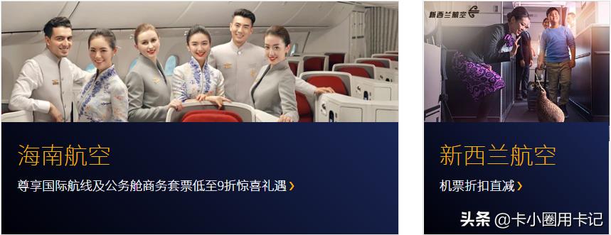 visa御玺卡,平安visa御玺卡免年费吗