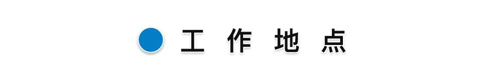 携程网招聘都要什么专业,携程校招条件