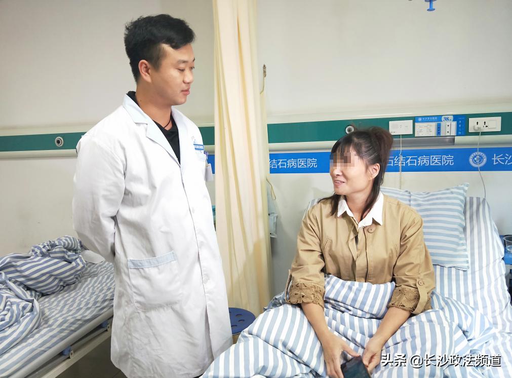 女子结石没及时就医,女子患肾结石