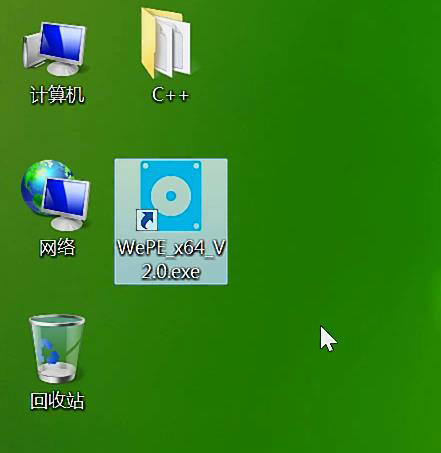 u盘制作pe启动盘怎么安装win7,winpe工具箱如何制作启动盘