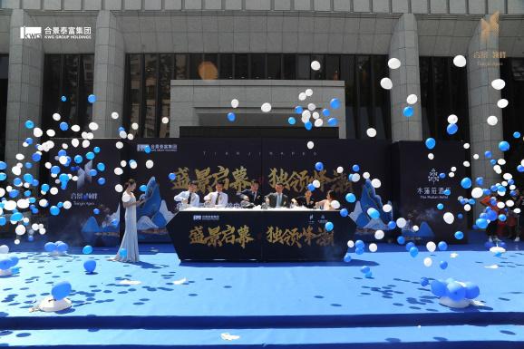 天津滨海合景领峰面临的挑战,天津滨海合景领峰