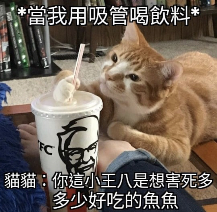 米奇妙妙屋搞笑版,米奇妙妙屋搞笑事