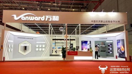 逆境掘金坚守匠心品质万和电气创新制造打造硬实力