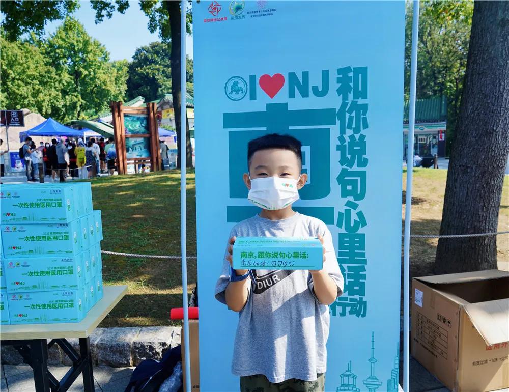 这个国庆节，上汽大众ID.家族用志愿红表达心中热爱