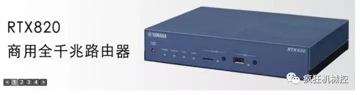 雅马哈nmax155风冷还是水冷发动机,雅马哈nmax155发动机质量怎么样