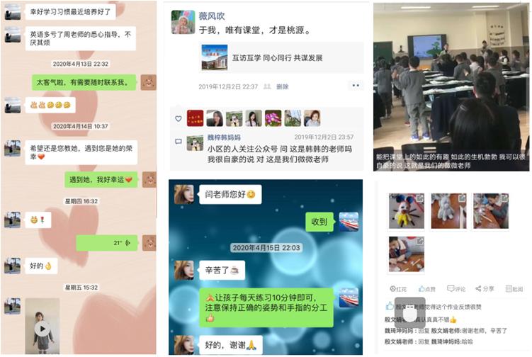 南京外国语学校排行,南京最隐秘的一所大学