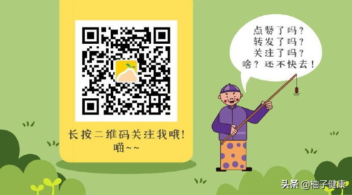 褰撲紬鍑轰笐鎬庝箞鍖栬В灏村艾,褰撲紬鍑轰笐鎬庝箞鍖栬В