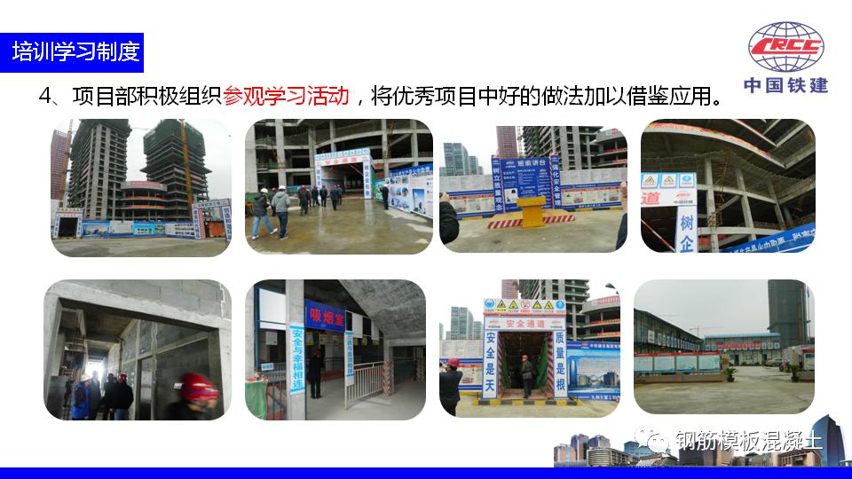 房产项目推介ppt如何讲,住宅营销策划方案完整版ppt