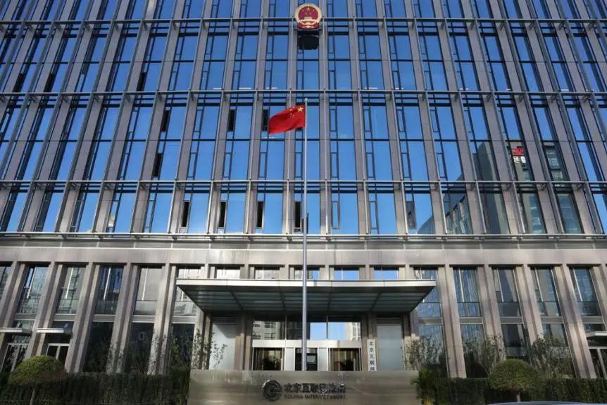 全国首例视频刷量不正当竞争案,全国首例网络赌博案例