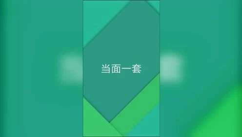 女人遇见渣男的心态变化,女生喜欢渣男会醒悟吗