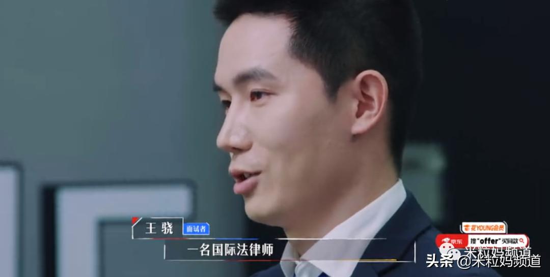 鍚嶆牎瀛﹂湼闈㈣瘯,鍥磋娓呭崕瀛﹂湼