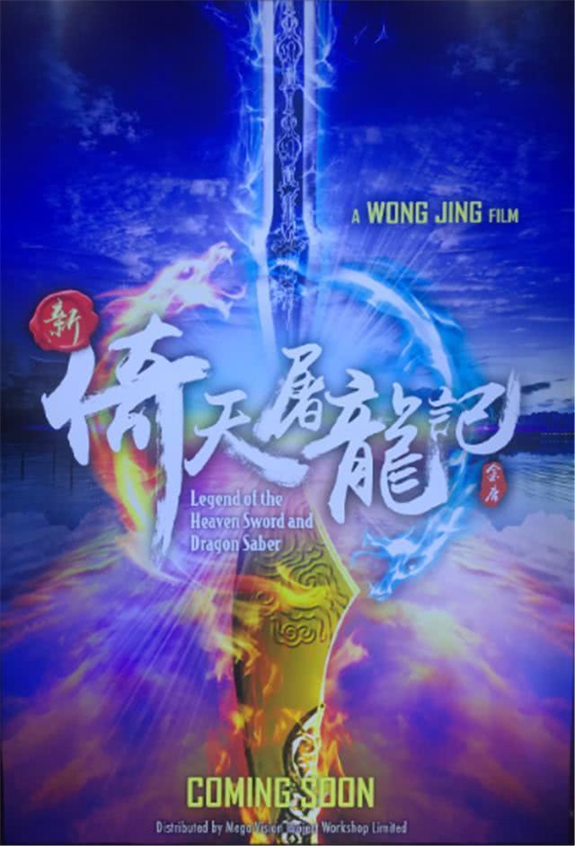 张敏告诉你什么叫回眸一笑百媚生,张敏回眸一笑年龄