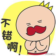 怎样推广微信公众号,公众号运营推广必备神器