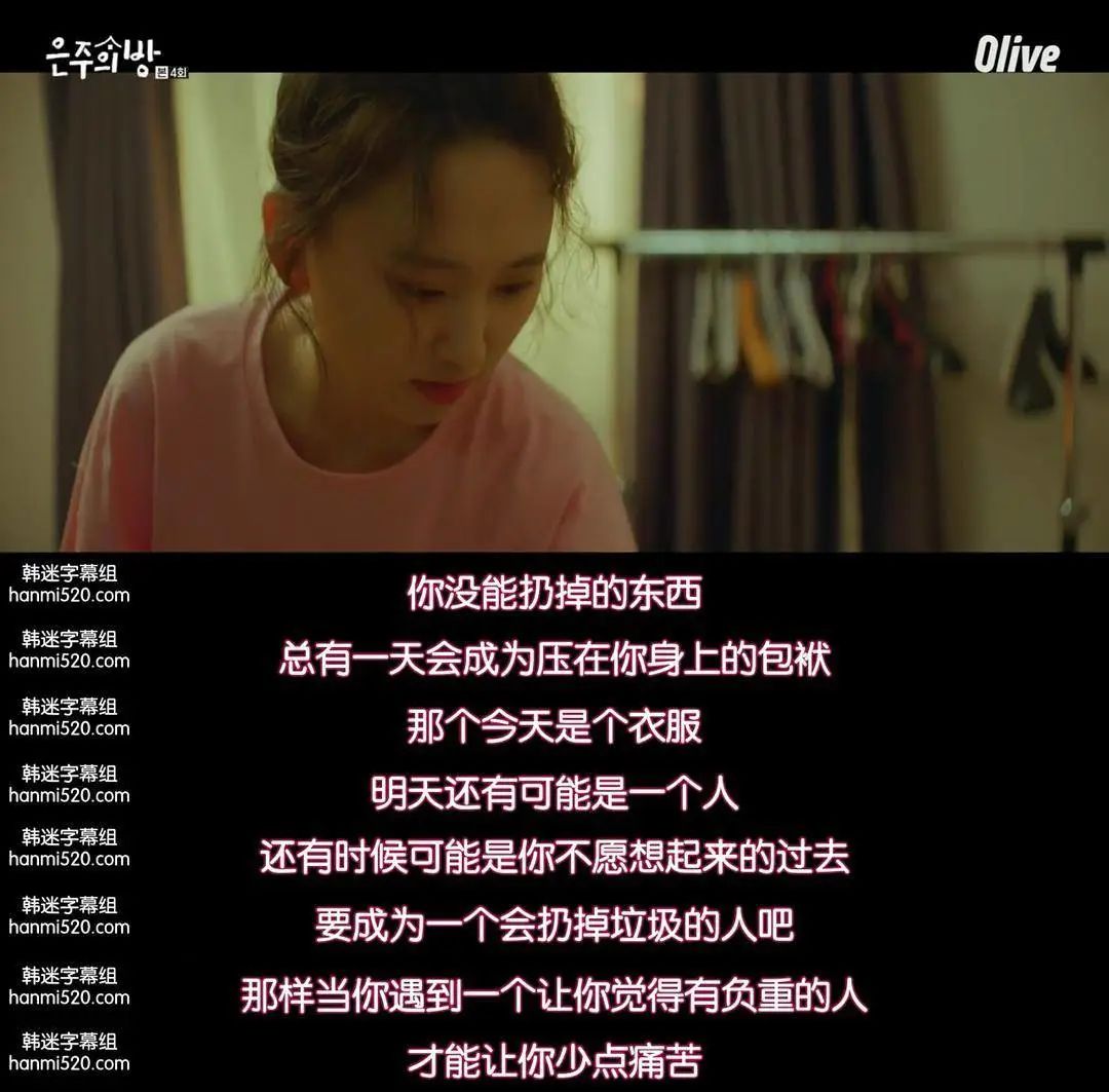 租房生活和工作是自己的,终于告别了租房过日子的生活