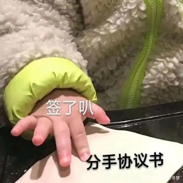 「技能贴」看完这篇，再说你不会页眉页脚我就真服了