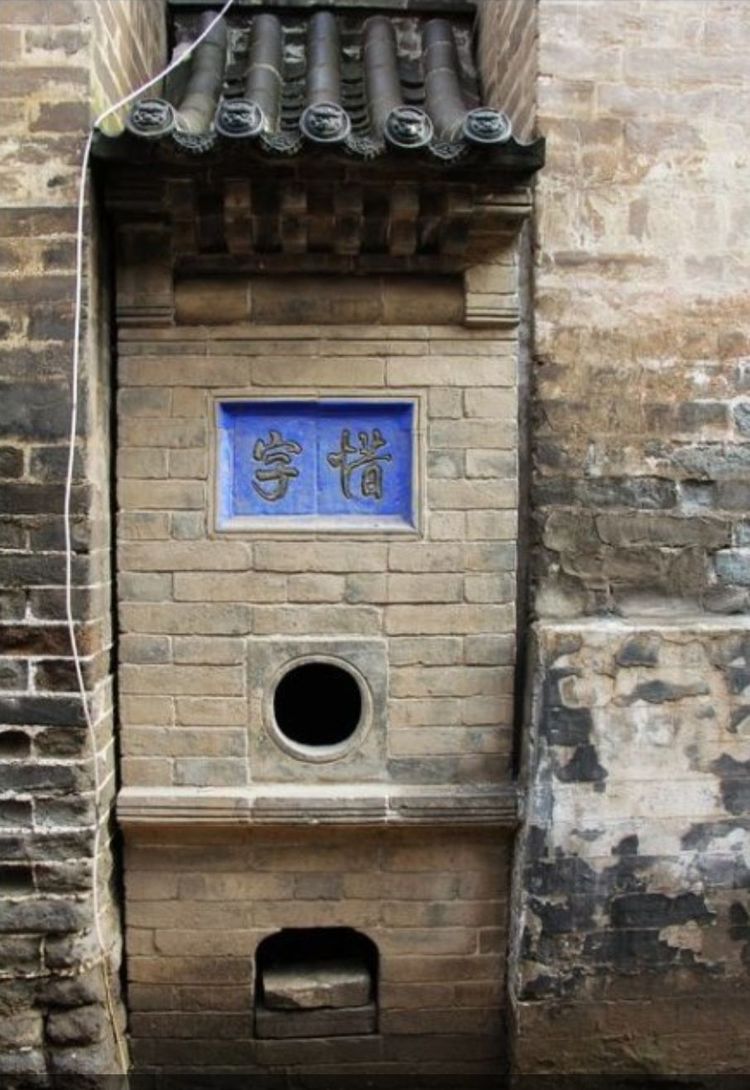 大荔故事,大荔故事里