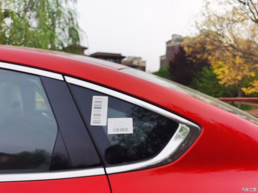 时光荏苒，岁月如梭，你是我值得等待的——秦plus