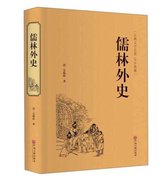 古代有科举考试培训机构吗,古时候科举有培训班吗