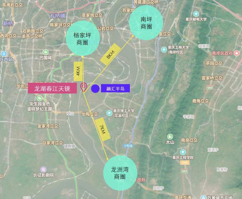 长沙龙湖春江天玺和龙湖春江天曜,龙湖春江天镜有没有商业