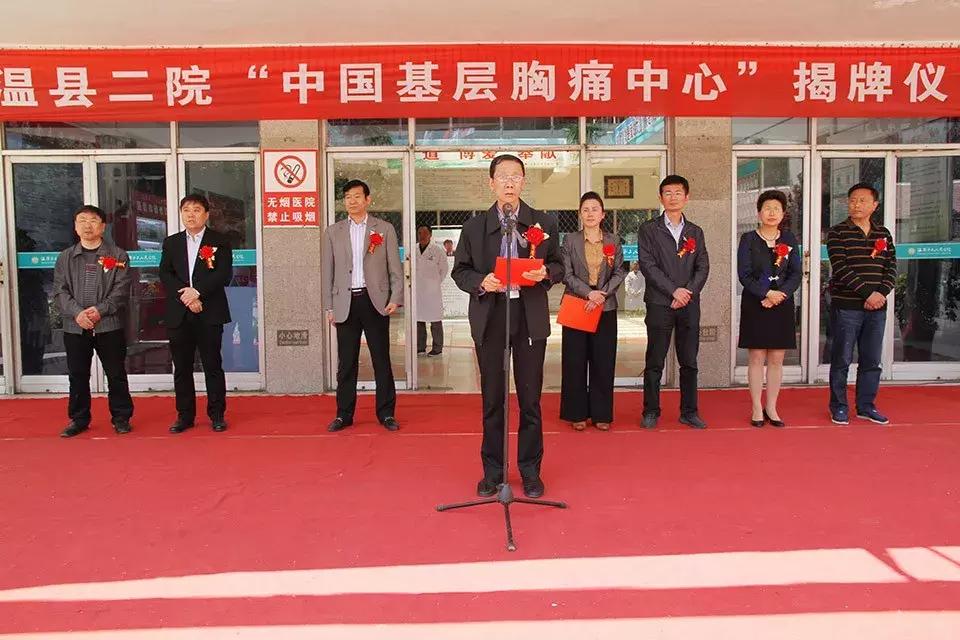 砥砺前行筑梦辉煌,砥砺前行再续佳绩