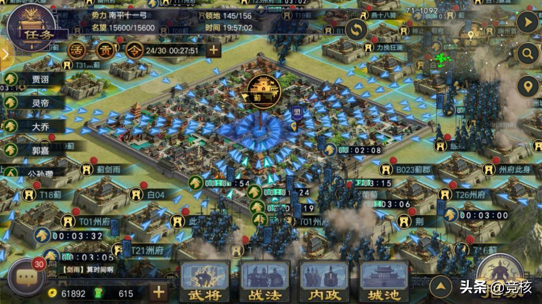 slg巅峰之作,slg为什么氪金度那么高