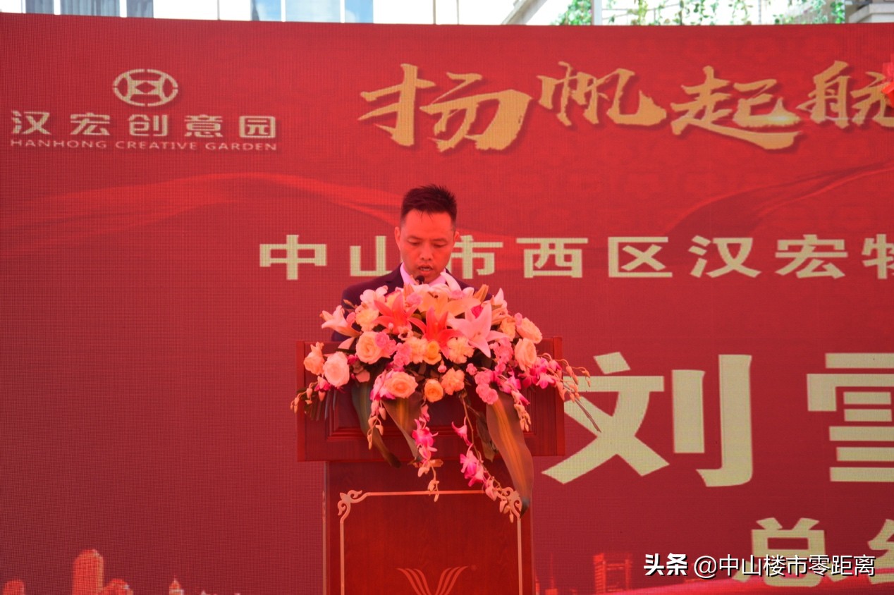 建面42000平!招商已达80%!主打写字楼!西区这个项目优势在哪?