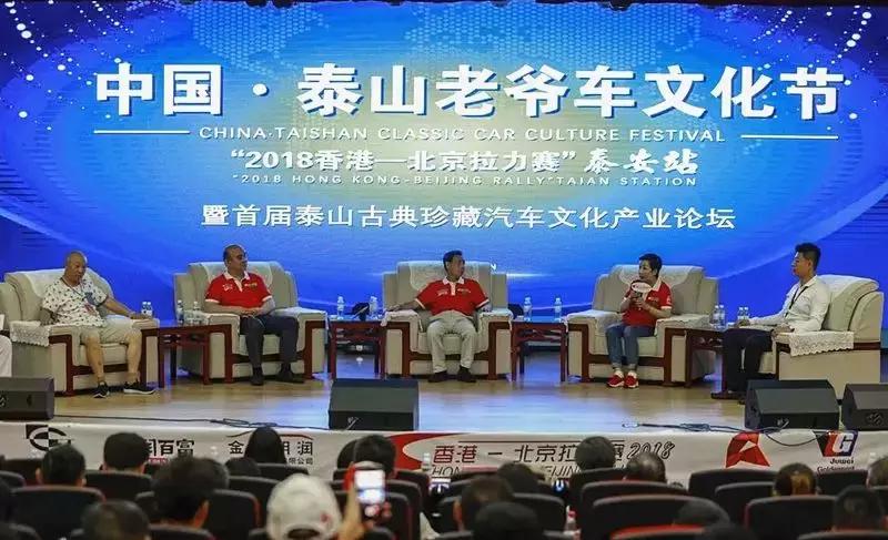 盘点知名汽车赛事,汽车赛事纯燃油