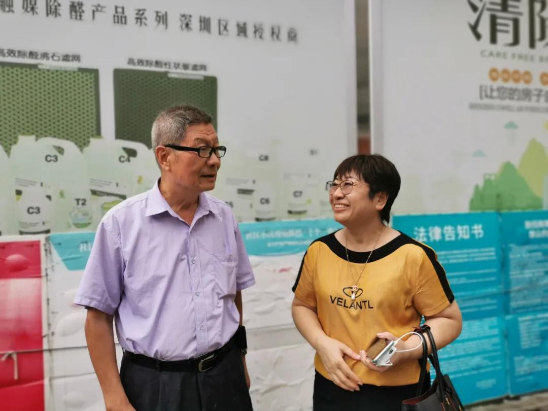 深足参访之行，容志行先生莅临指导工作，学员传承志行风格