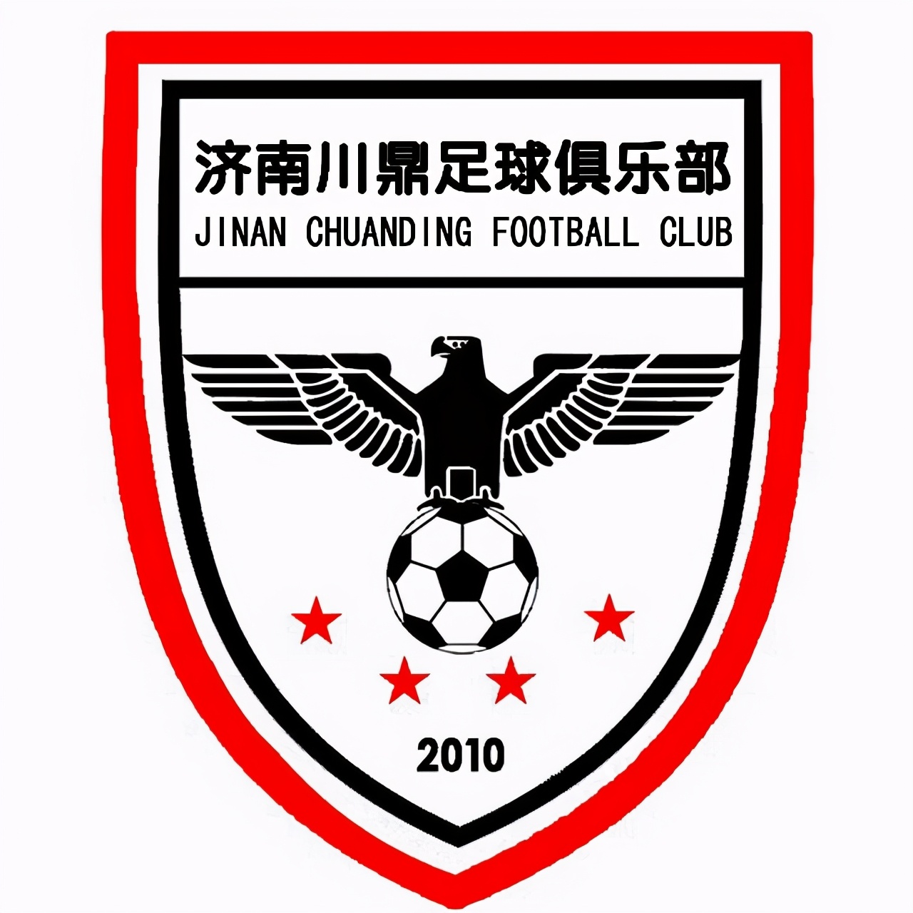 山东省青少年足球联赛队徽,山东省队徽章