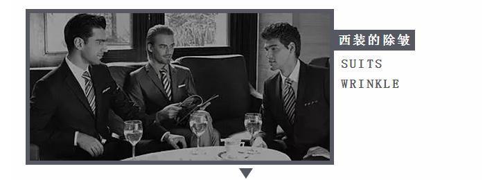 陌迹男士服装,陌迹服饰