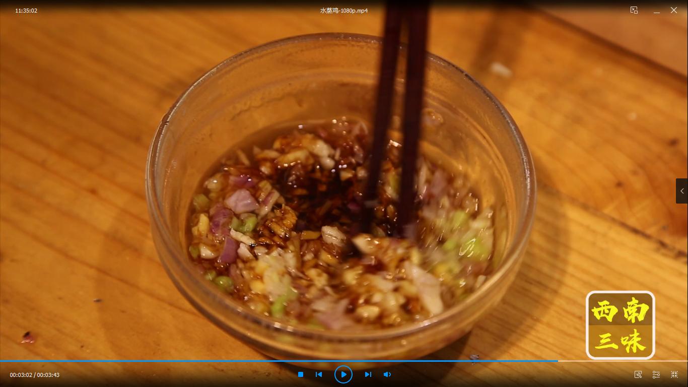 清蒸嫩滑鸡做法,开年饭