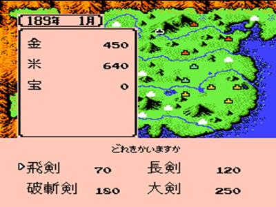 梦回童年逆水寒通关攻略,梦回童年逆水寒