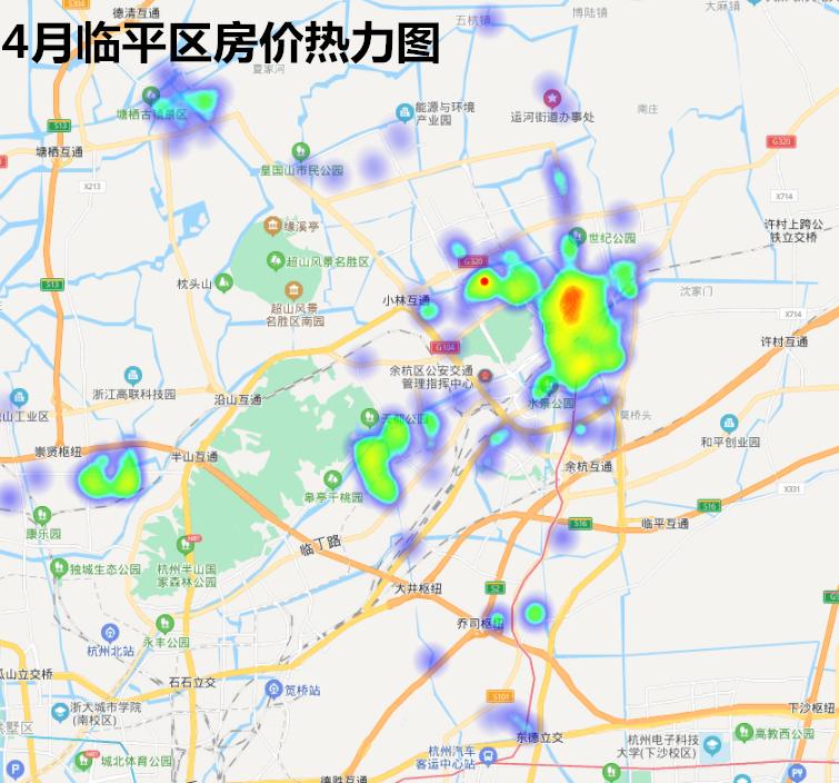 4月二手房涨跌榜出炉，横盘多年的小区开始补涨！有你家吗