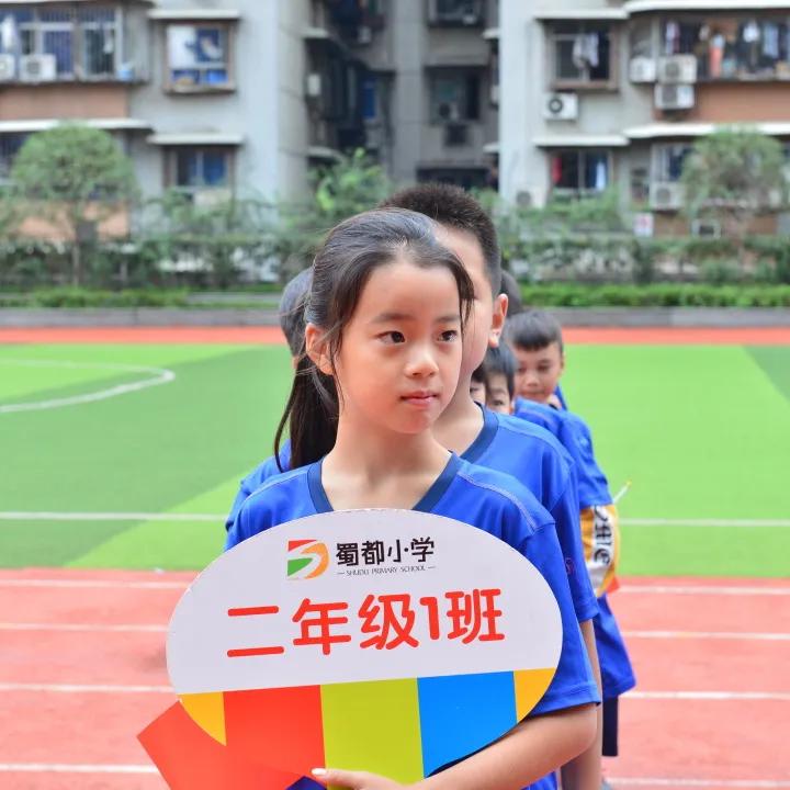 重庆市渝北区小学2024年足球联赛,重庆谢家湾小学足球联赛