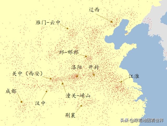 中国军事地理的历史,中国古代地理战略