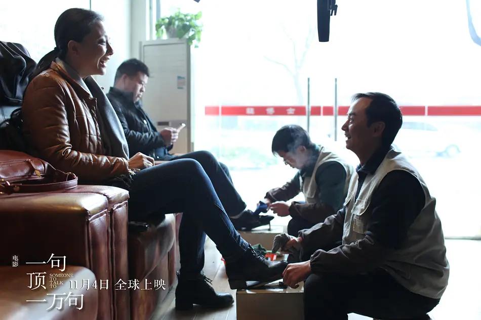 中年男人孤独的极致,中年男人的心酸和无奈的电影推荐