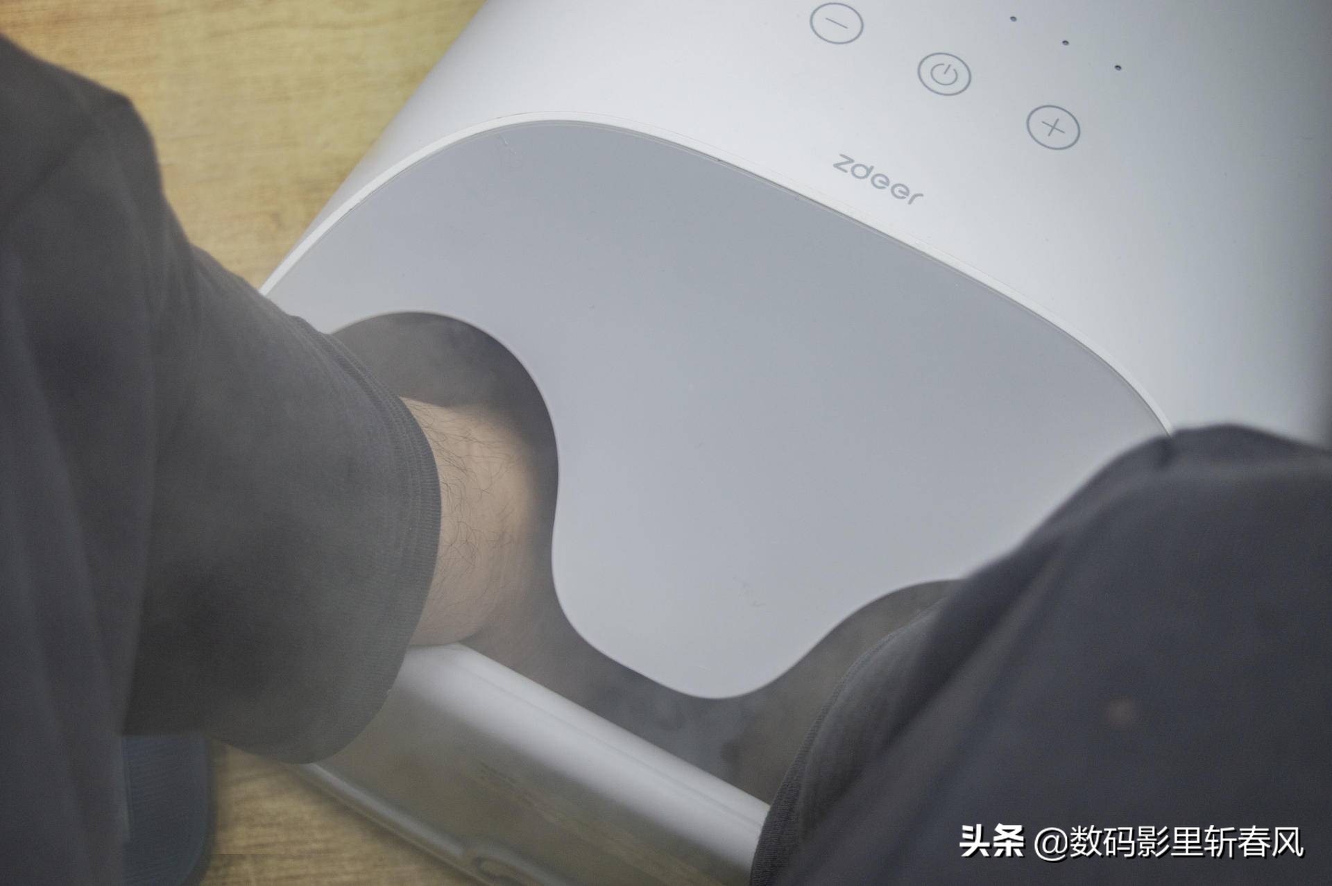 爱足行动，蒸脚保健：左点小仙智能足浴盆Z9体验