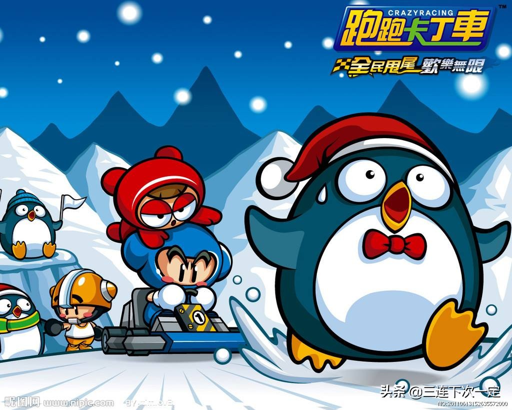 论述近三年网络游戏的发展,网络游戏的发展历程及类别