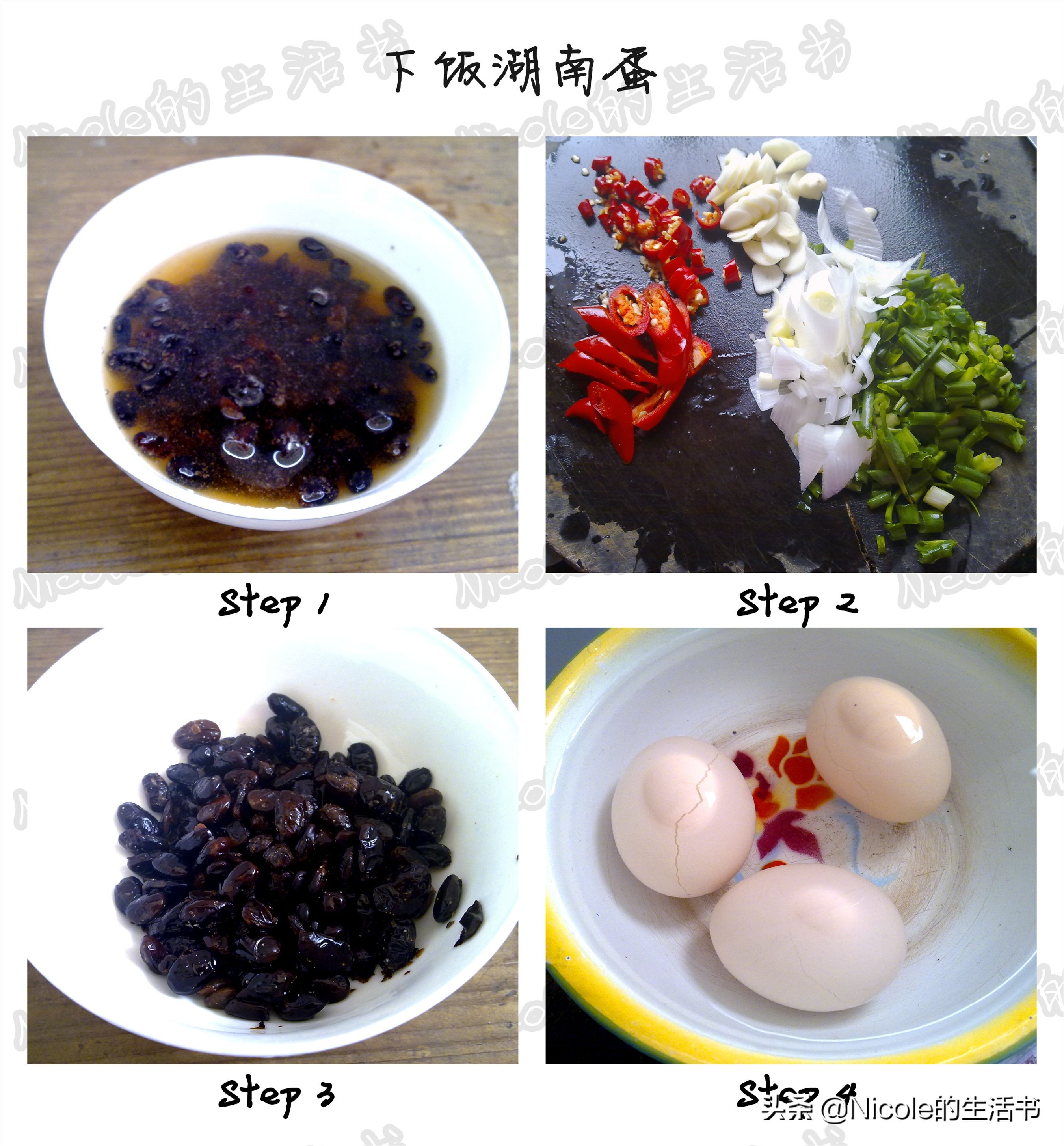 五道超级好吃的素菜,五道特色招牌菜火爆一整年