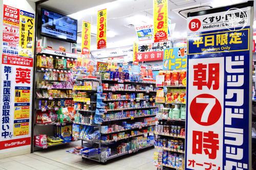 日本召回糖浆事件,日本儿童止咳糖浆新款