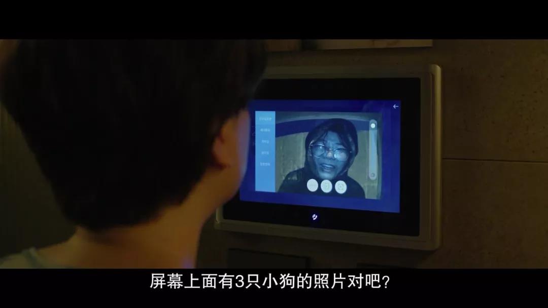 《寄生虫》：奥斯卡之后，我们要为家人做点什么