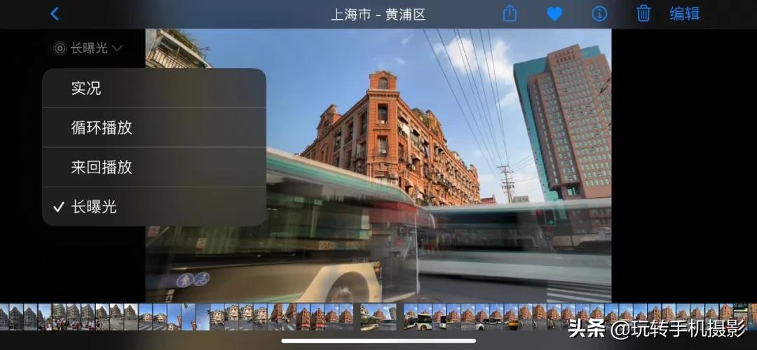 iphone13系列拍照评测,iphone13系列评测