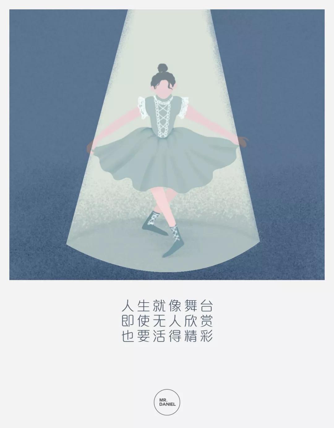 50幅直击人性漫画告诉你人生感悟,人性感悟100幅漫画