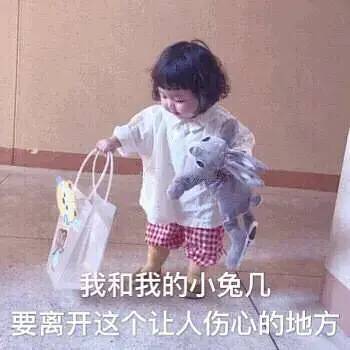 赚了钱把别人骂了,赚了点钱就目中无人