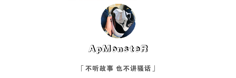 pumpfury红色,pumpfury碳板