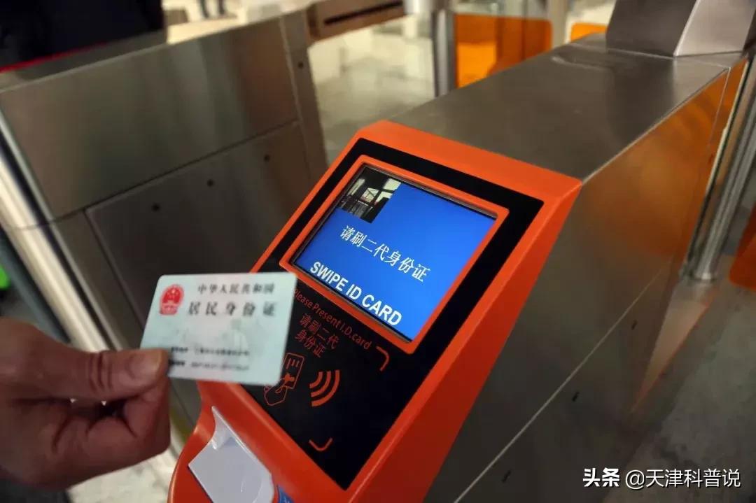 人下车了,行李落在高铁上怎么办？答案很简单,就怕你不看