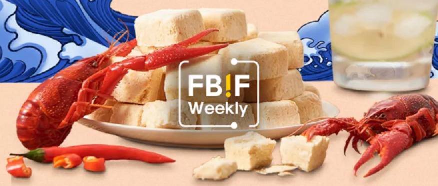 安慕希新出冰淇淋酸奶,安慕希酸奶是不是要退出市场