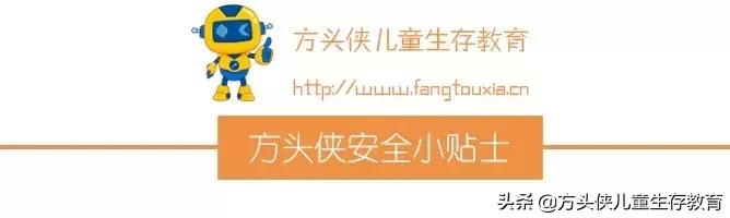 这些暗藏“杀机”的衣服，您给孩子买了几件？