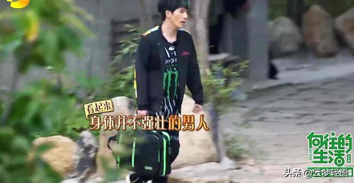 墙倒众人推，大张伟也来吃罗志祥的瓜了