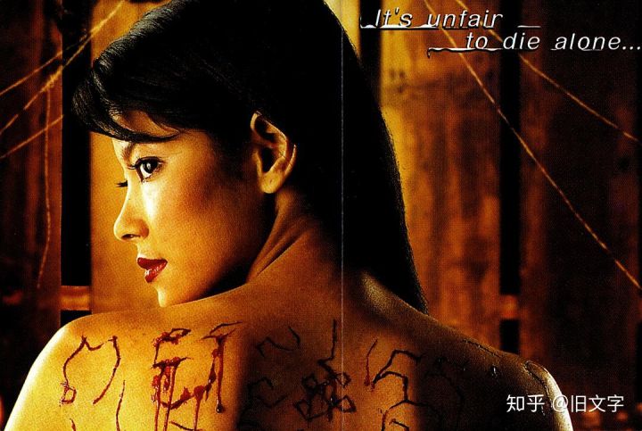 世界各地的鬼片合集,各个国家鬼片的特点总结